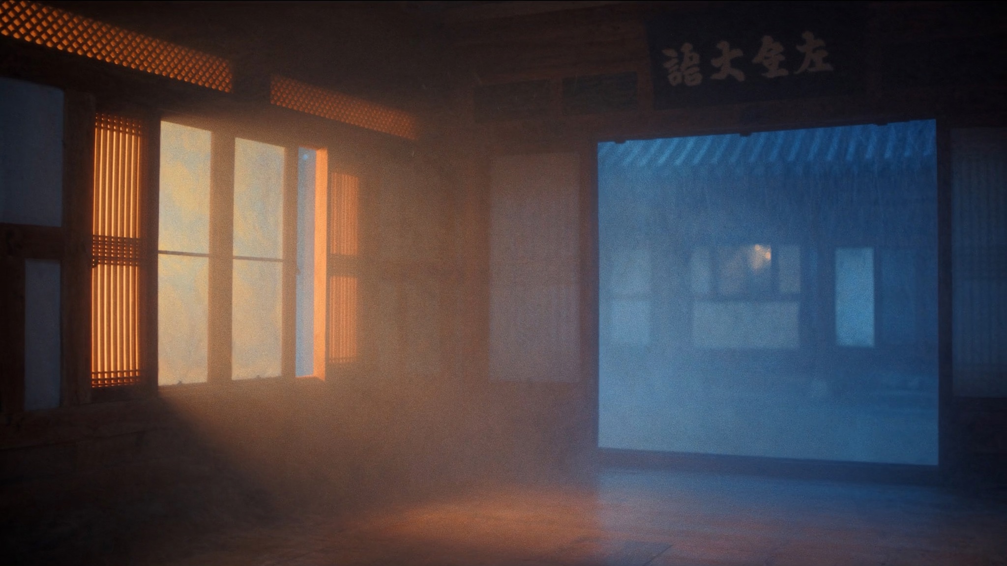 Silent Hanok