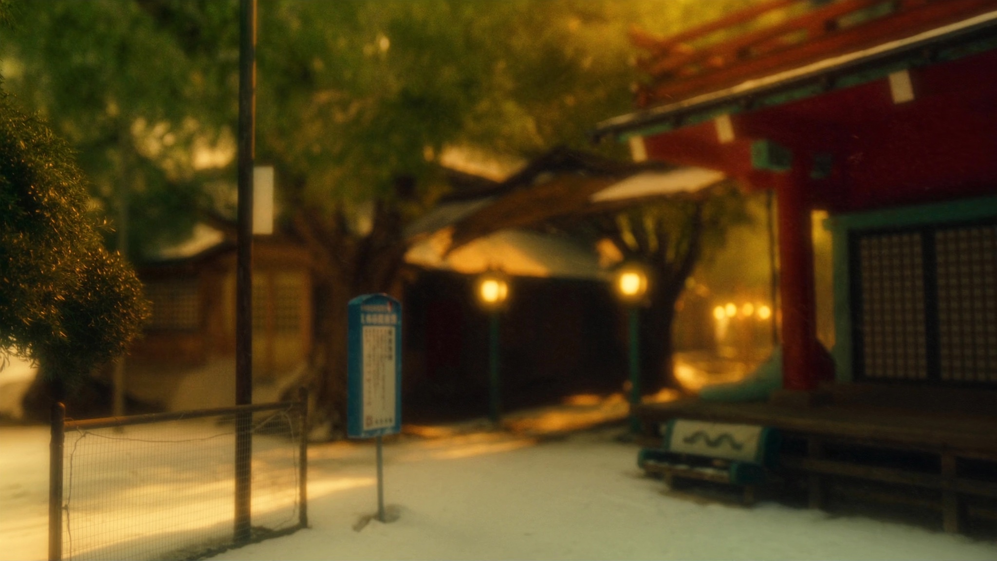 Marble Shrine Walk