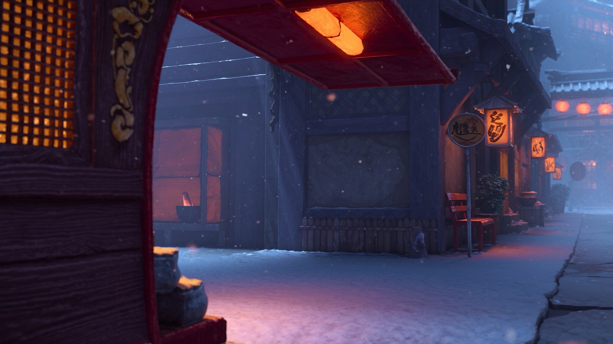Copper Shrine Walk