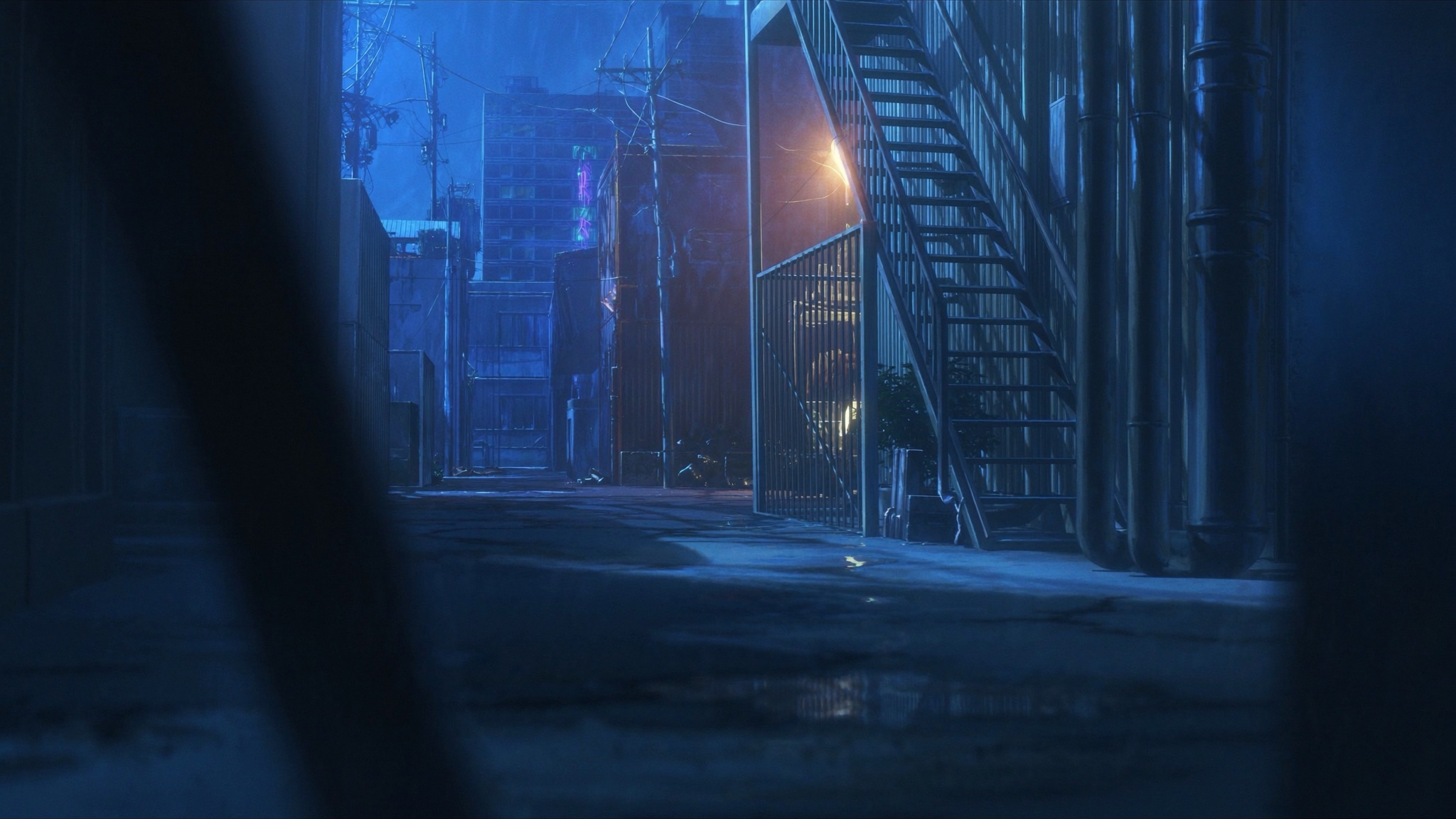Elegant Alley
