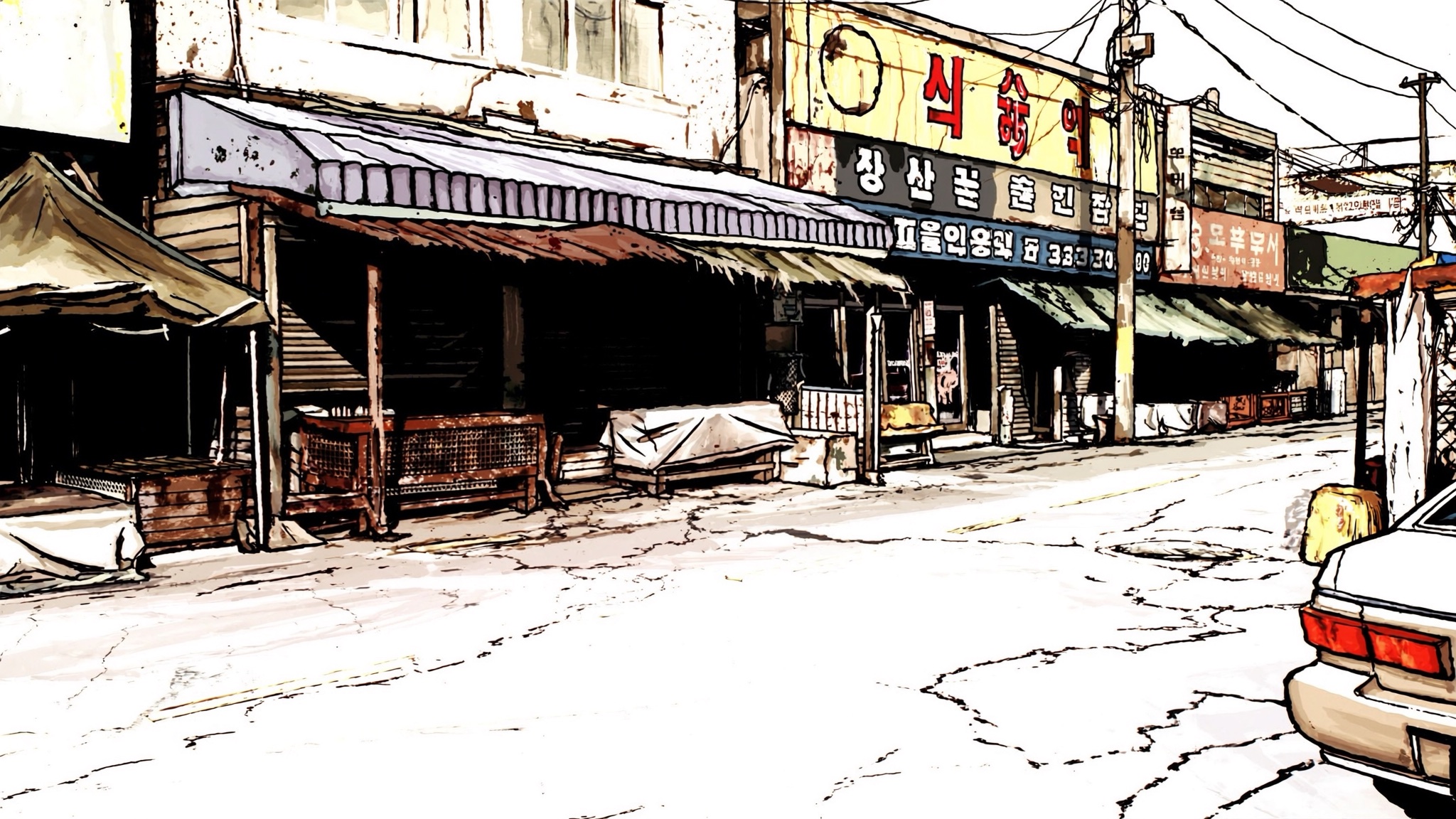 Timeworn Market