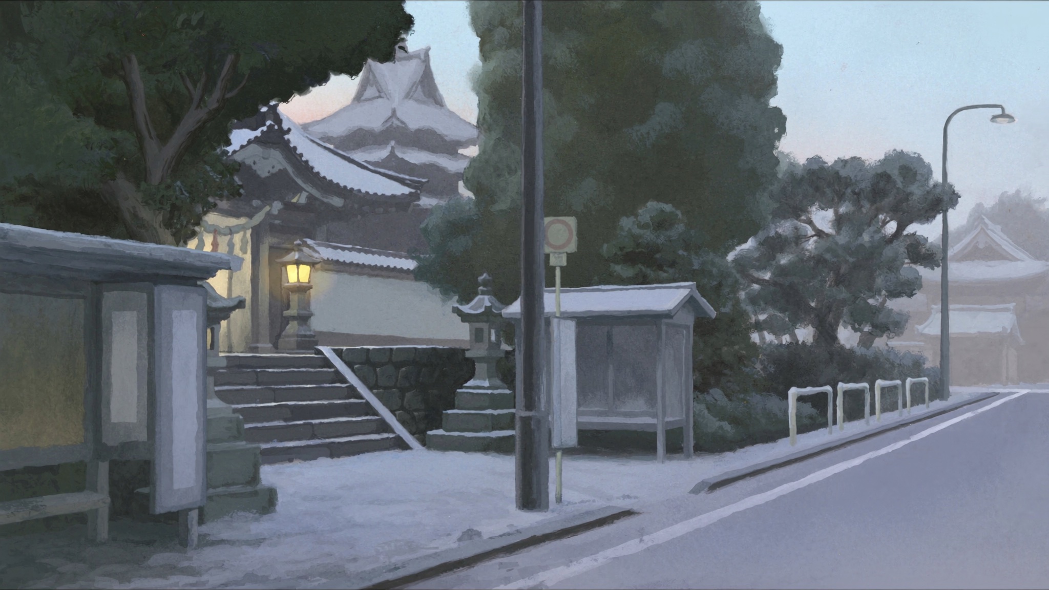 Emerald Shrine Walk