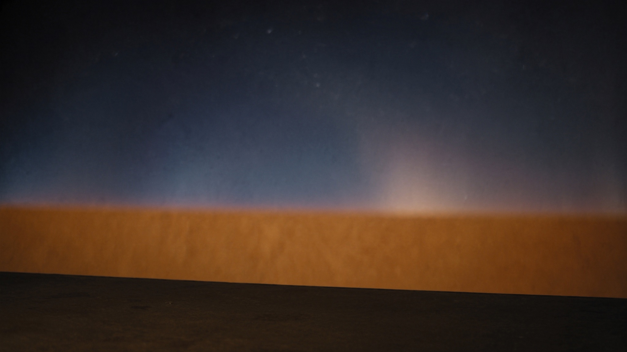 Forgotten Aurora