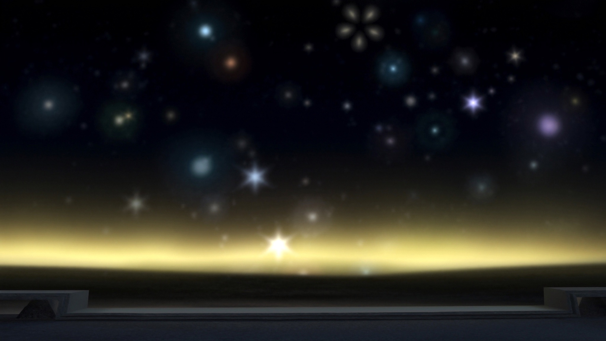 Quiet Aurora