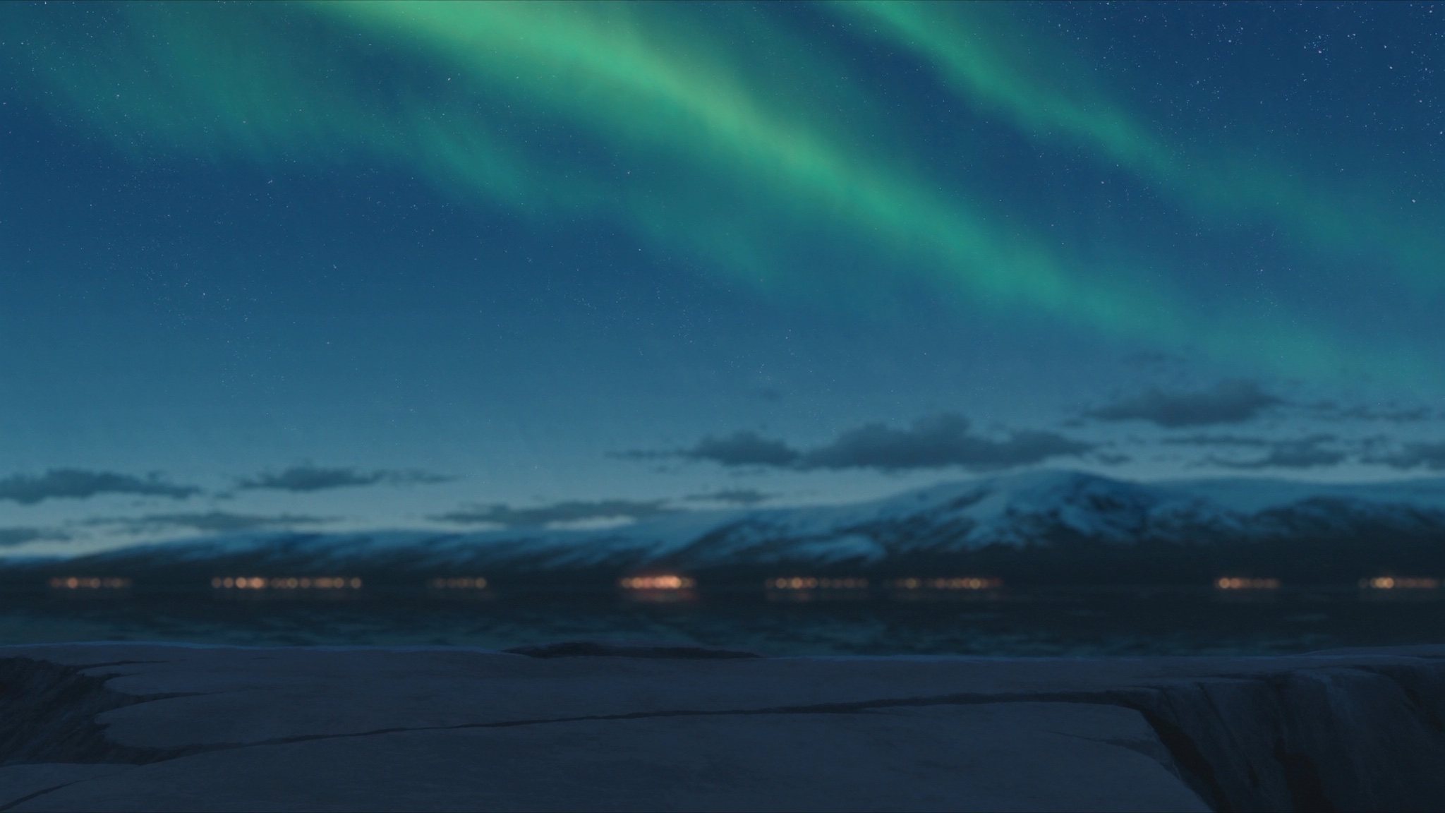 Secret Aurora