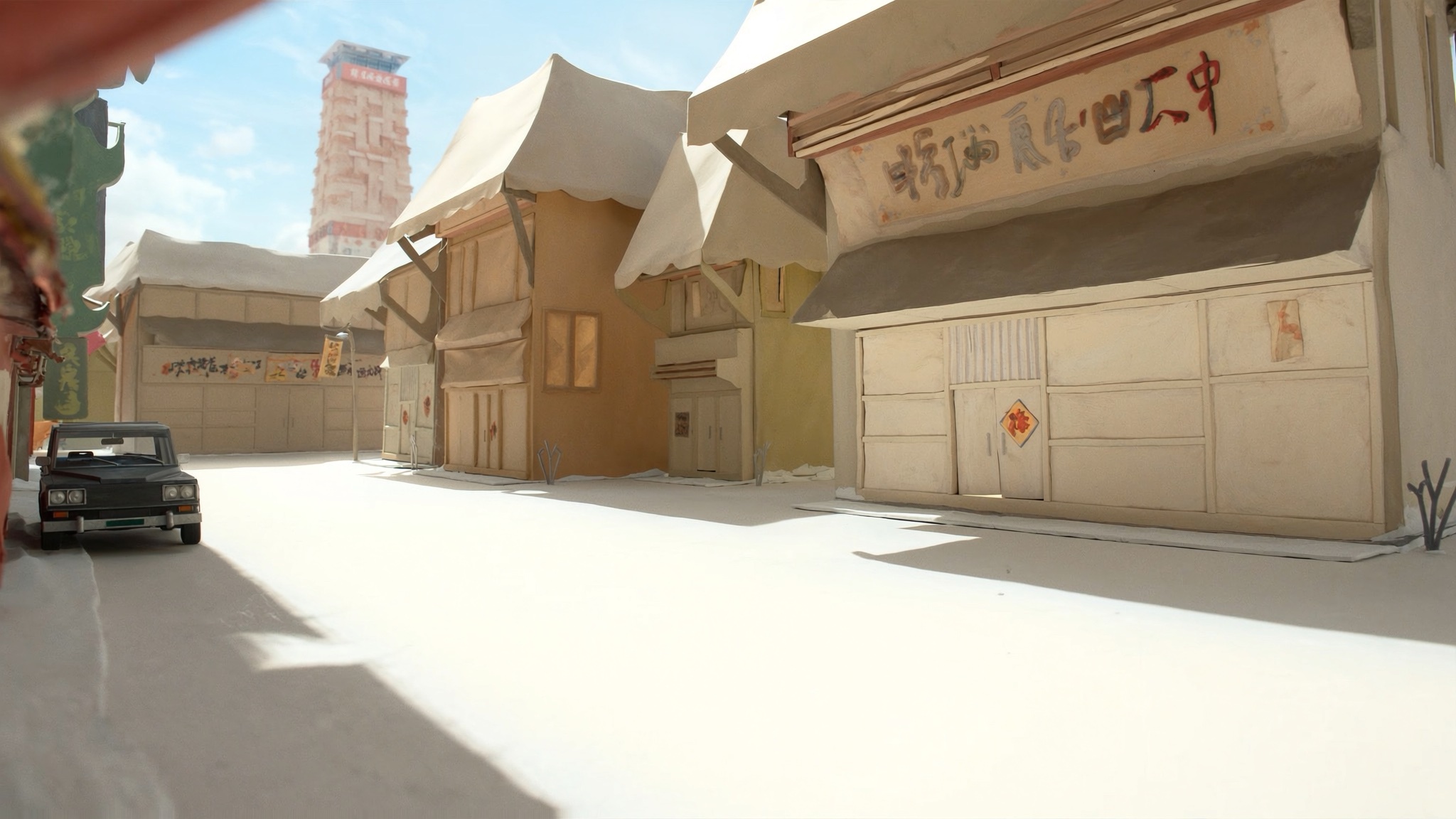 Lost Market